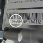 Emplacement de l'étiquette constructeur d'un moteur MTD